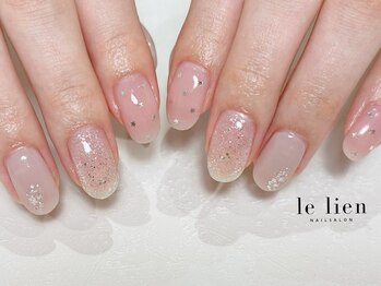 ル リアン 北浦和(le lien)/シンプル