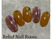 リリーフネイルルーム(RELiEF NAiL ROOM)/シンプルコース