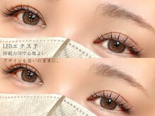 シェアサロン レノール(SHARE SALON LENORL)