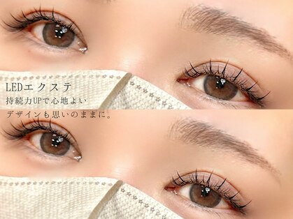 シェアサロン レノール(SHARE SALON LENORL)の写真