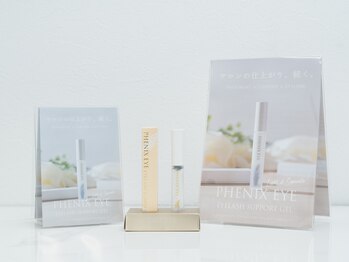 シュシュ(shushu)/フェニックスコーティング☆