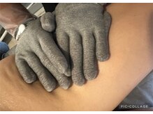 エレグラム(Elegram)の雰囲気（今よりもっと美しくなりましょう！）