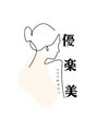 優楽美/店長