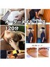オーダーメイドコース120分　￥１００００