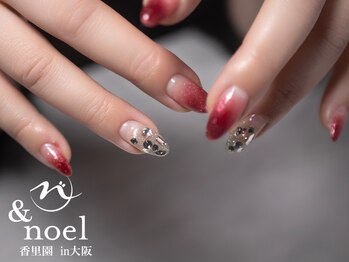 ノエル(Noel)/赤マグネット×グラデーション