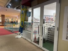 チャチャエイム整骨院 鍼灸院/外観