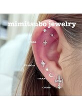 リポーゾ(Riposo.)/選べる耳ツボジュエリー