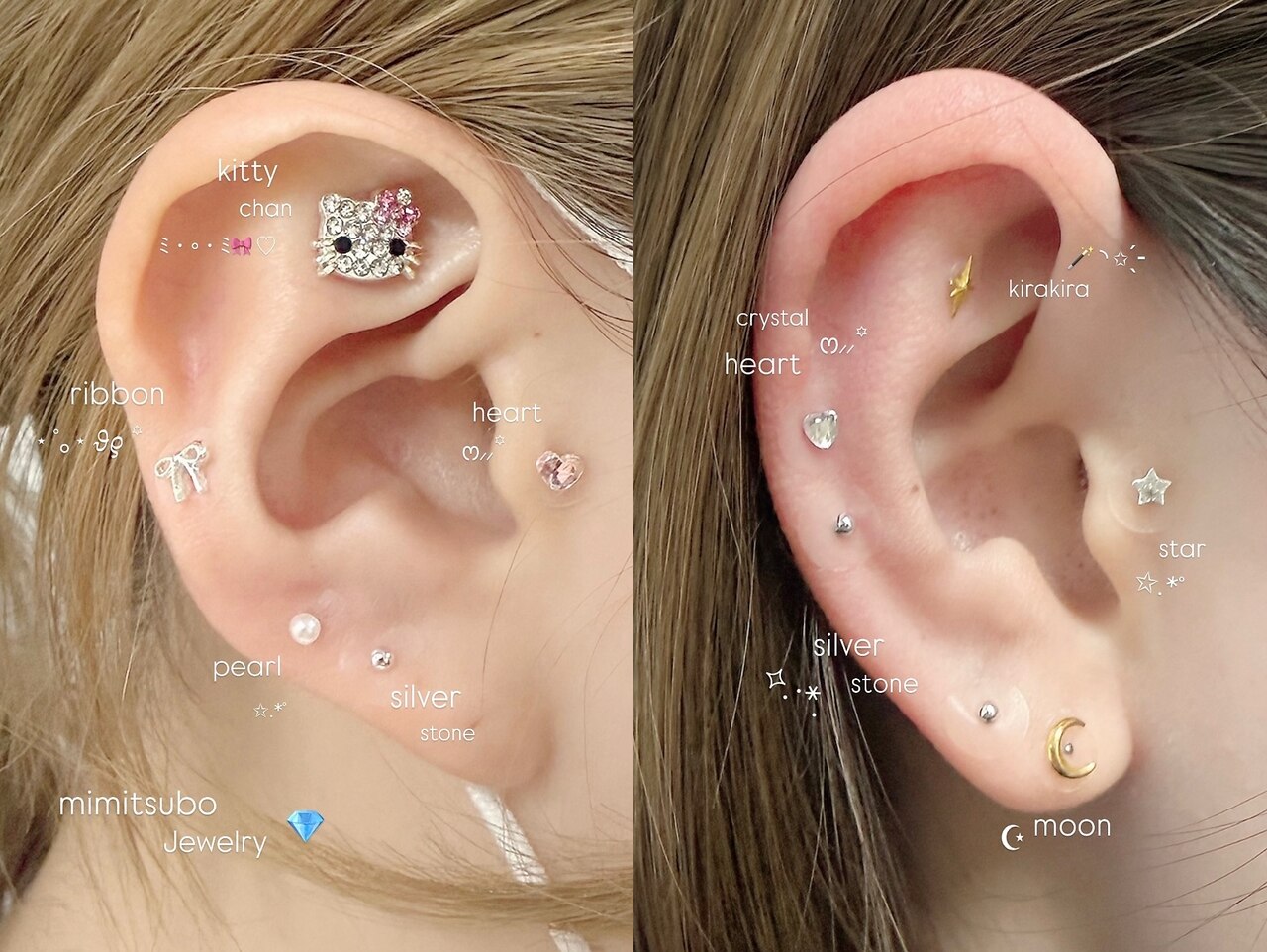 まつ毛専門サロン アイシス 京橋店｜ホットペッパービューティー