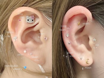 まつ毛専門サロン アイシス 京橋店