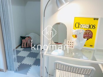 ノマン(Knoman)の写真/【キッズスペースあり！】お子様同伴可◎駅チカなのでお買い物のついでにも通いやすい！お子様もご一緒に♪