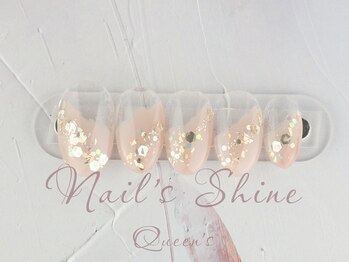 ネイルズシャインクイーンズ(nail's Shine Queen's)/クリアグラデーションアート