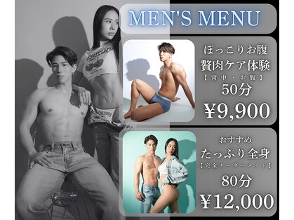 ボスボディ 京橋(BOSS BODY)の写真
