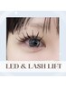 【エクパーマ】LEDフラット×パーマ　100本 ¥13000