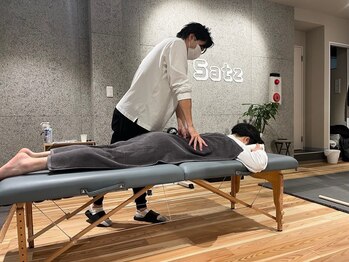 サッツ(Satz)の写真/「なんとなく身体が重い」「肩や腰がこわばっている」「疲れが抜けない」そんな不調を感じている方に◎