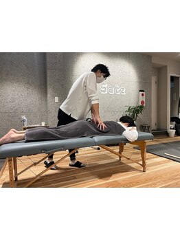 ストレッチメニューを受けたい