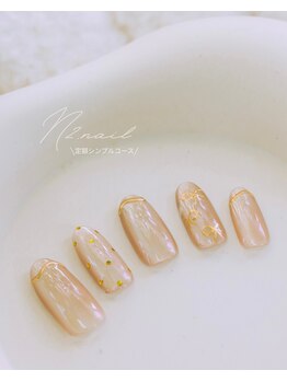 エヌツーネイル(N2.nail)/定額シンプルコース
