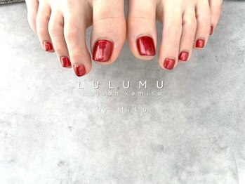 ルルム メゾン カミス(LULUMU maison kamisu)/