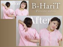 ビーハリット(B-HariT)/Before/After【六本木】