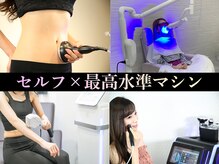 ロージュ 岐阜茜部サロン(Loge)