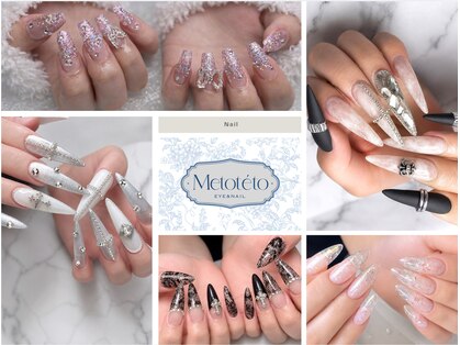 ネイルズアール(NailsR)の写真