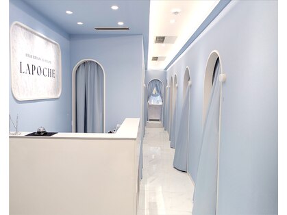 ラポーチェ 池袋店(LAPOCHE)の写真