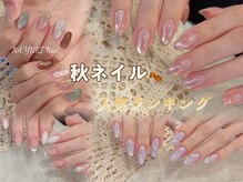ナユキ 銀座店(NA.YUKI)