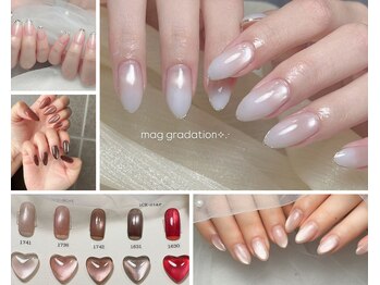 ネイル バイ エン(Nail by EN)の写真/初めての方歓迎！一宮市のサロンで肌なじみカラーが豊富。ワンカラーマグネットフラッシュで上品な指先へ☆