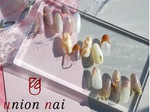ユニオンネイル川崎(UNION NAIL)/2023/2 Nails-7700～