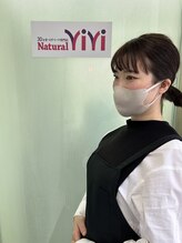 ナチュラルビビ 栄店(Natural ViVi) イズミ 