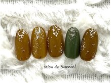 サロン ド サミエル(Salon de Samiel)/デザイン定額A