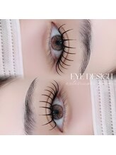 ハリス(HARIS)/エクステパーマ140本