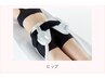 人気No1★脂肪燃焼×筋肉強化マシン30分★服を着たままOK　 ¥4,400→¥1,800