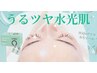【ワイコ　水光ピール】ツヤ肌、コラーゲン再生次世代ピーリング17時受付まで