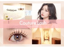 クチュールラッシュ バイ アイマジック 渋谷店(COUTURE LASH by eye majic)