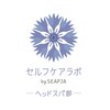 シーパ(SEAPJA)のお店ロゴ