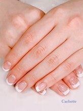 カシェット(Cachette)/フレンチ