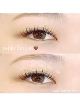 エメル アイラッシュ(emelu eyelash)/まつげパーマ/マツエク/眉毛