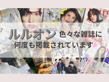 ヨサ パーク モモ(YOSA PARK MOMO)/雑誌でも注目の美容です◎