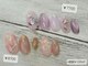 ラ クレア(La kule'a)の写真/『持ちの良さ×繊細な技術×徹底した接客』で話題の海老名の実力店★OLさん～40代以上の主婦の方まで人気◎