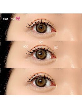 ニー(2ne.)/flat lash