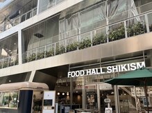 リア(LIA)の雰囲気（エレベーターで4階までどうぞ。入り口でお待ちしております。）