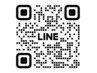 【お問合せ専用LINE】QRコードを読み取り、お友達追加でO K♪