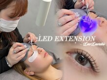 レアルルド 麻布十番店(Lea Lourdes)