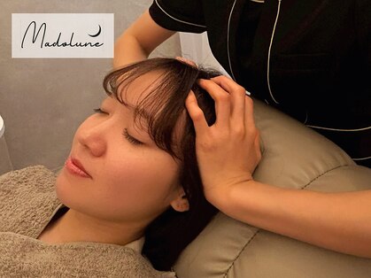 マドルネ(Madolune)の写真