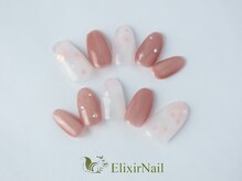エリクサーネイル 五反田(Elixir Nail)/定額a シンプル／クーポン使用