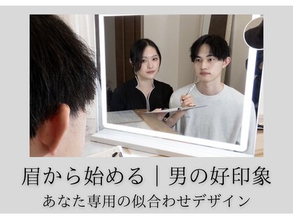 アイアム(i.am)の写真