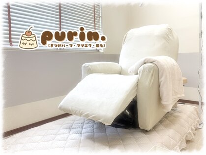 プリン(purin.)の写真