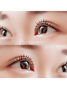 ポポのエステ(popoのエステ)の写真/キープ力抜群の上質まつげパーマで、目元を華やかに演出☆自然なカールで大人っぽく上品な目元に♪