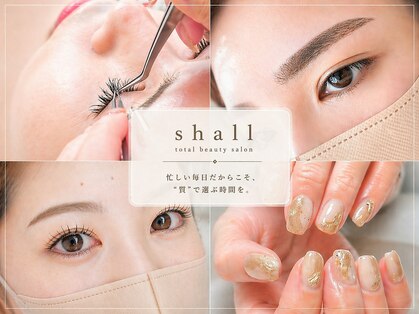 シャール(shall)の写真