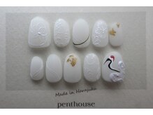 ペントハウス(Penthouse)/ネイルチップ/ブライダル